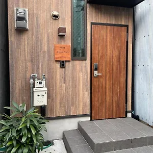 W&j Dream , 大阪市 日本