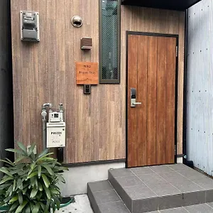 W&j Dream , 大阪市 日本